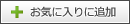Cɓɒǉ