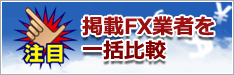 yځzfFXƎ҂ꊇr